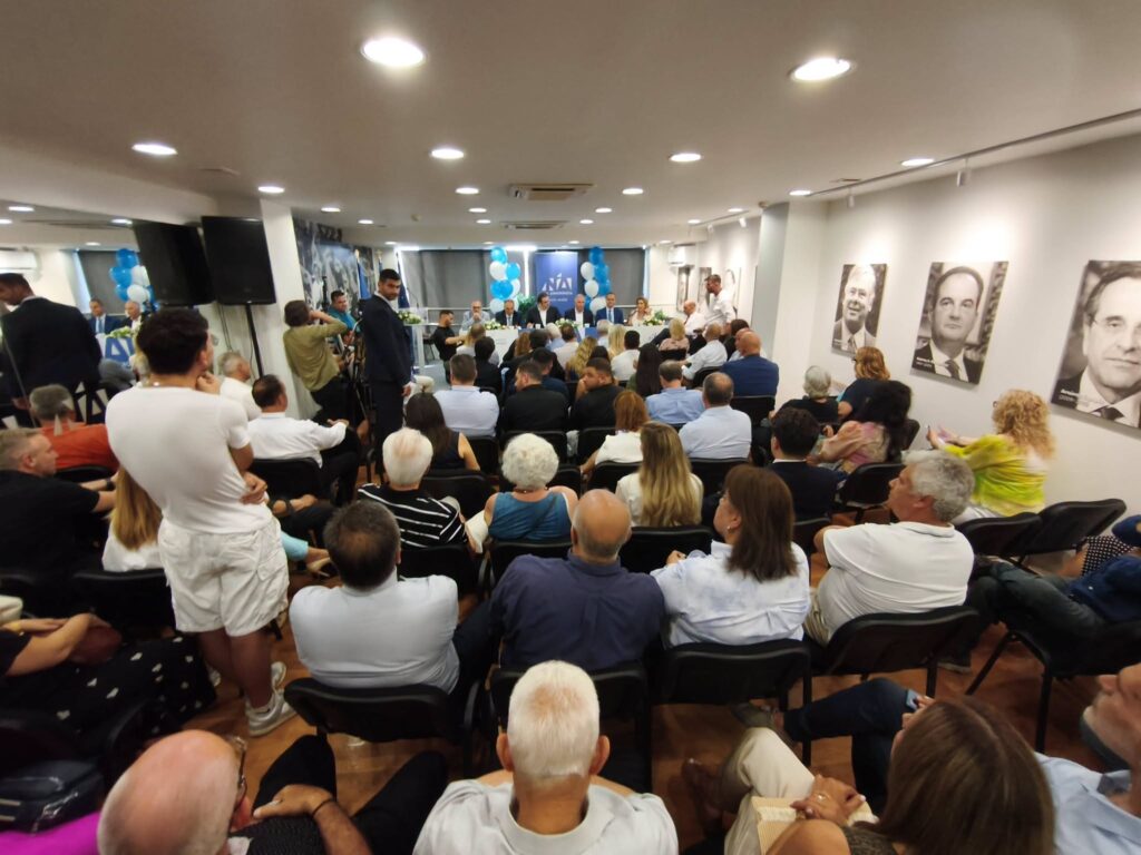 Πολλά κλικ από τα εγκαίναι των νέων Γραφείων της ΔΕΕΠ Αχαΐας της Νέας Δημοκρατίας ΦΩΤΟ 46 Πολλά κλικ από τα εγκαίναι των νέων Γραφείων της ΔΕΕΠ Αχαΐας της Νέας Δημοκρατίας ΦΩΤΟ
