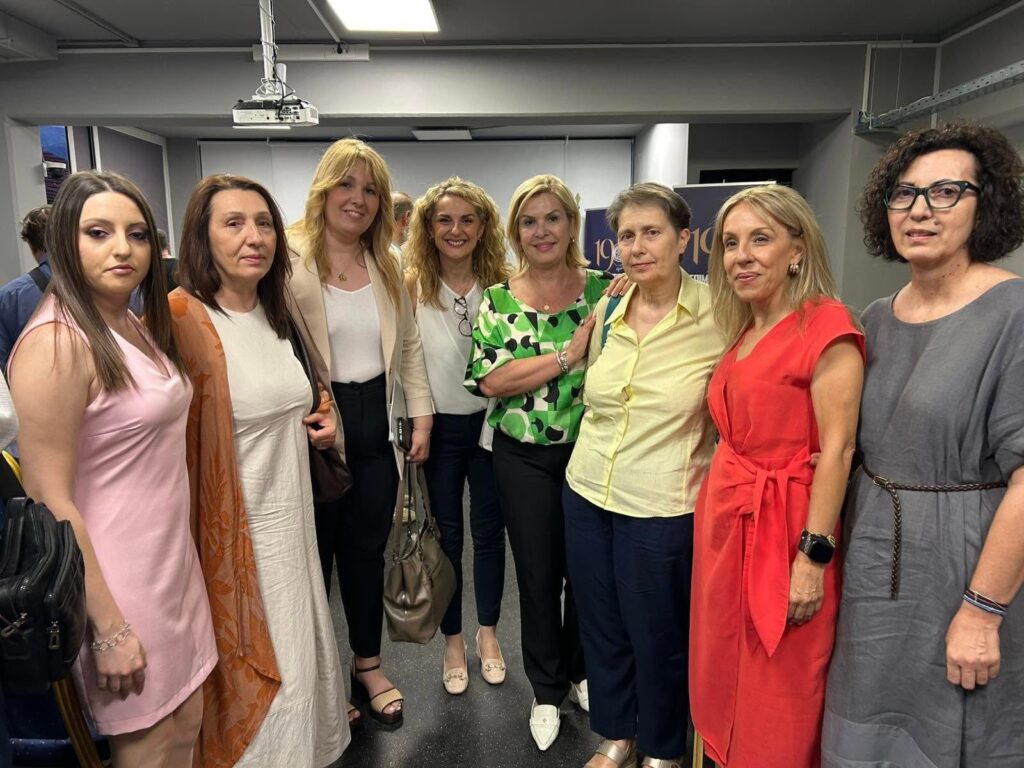 Ημερίδα για την αναδοχή και την υιοθεσία ΦΩΤΟ 39 Ημερίδα για την αναδοχή και την υιοθεσία ΦΩΤΟ
