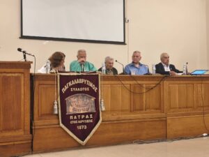 Τιμητική διάκριση από τον ιστορικό Παγκαλαβρυτινό Σύλλογο στον Κωνσταντίνο Νικολόπουλο ΦΩΤΟ