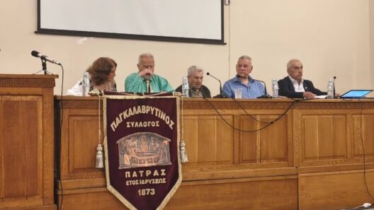 Τιμητική διάκριση από τον ιστορικό Παγκαλαβρυτινό Σύλλογο στον Κωνσταντίνο Νικολόπουλο ΦΩΤΟ 42 Τιμητική διάκριση από τον ιστορικό Παγκαλαβρυτινό Σύλλογο στον Κωνσταντίνο Νικολόπουλο ΦΩΤΟ