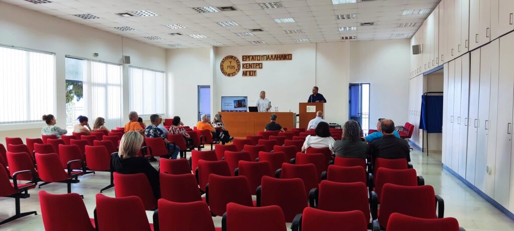 Εκπαιδευτικά προγράμματα Υγείας και Ασφάλειας στην Εργασία από το Εργατικό Κέντρο Αιγίου ΦΩΤΟ