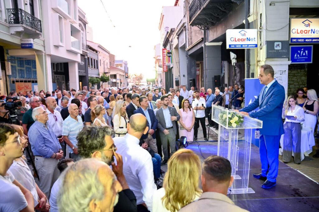 Πολλά κλικ από τα εγκαίναι των νέων Γραφείων της ΔΕΕΠ Αχαΐας της Νέας Δημοκρατίας ΦΩΤΟ 45 Πολλά κλικ από τα εγκαίναι των νέων Γραφείων της ΔΕΕΠ Αχαΐας της Νέας Δημοκρατίας ΦΩΤΟ