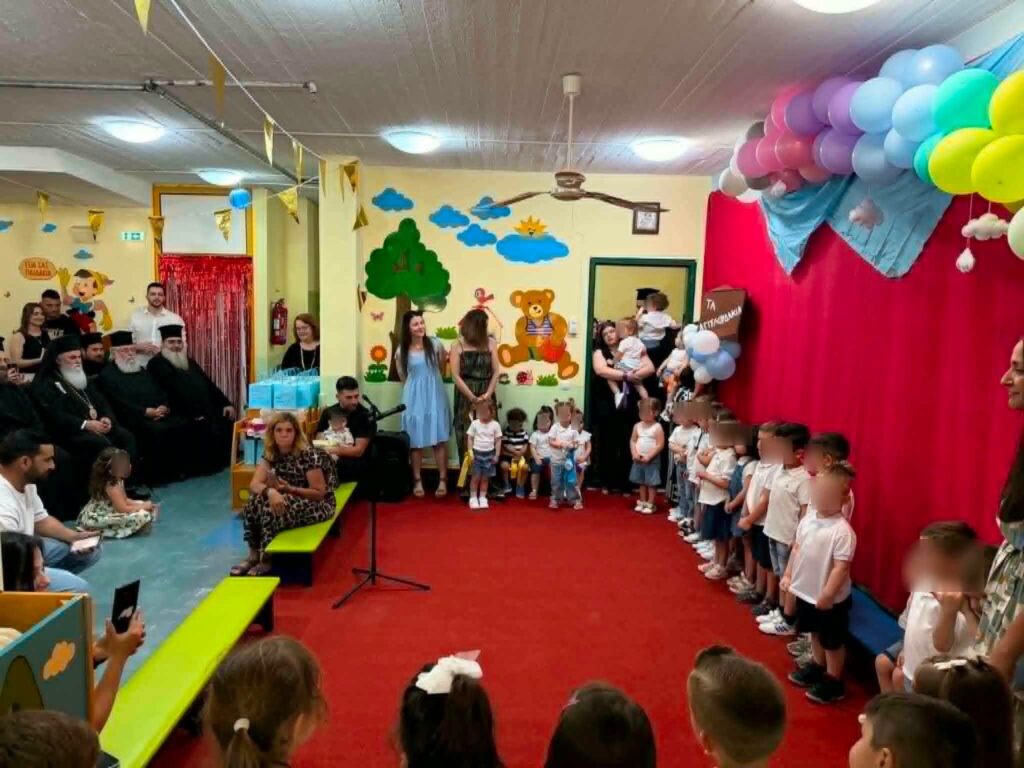 Καλοκαιρινή γιορτή λήξης του Βρεφονηπιακού Σταθμού της ΙΜ «Τα Αγγελουδάκια» ΦΩΤΟ 30 Καλοκαιρινή γιορτή λήξης του Βρεφονηπιακού Σταθμού της ΙΜ «Τα Αγγελουδάκια» ΦΩΤΟ