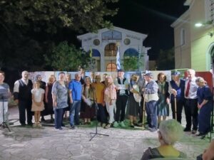 Ξεκίνησε η Πολιτιστική Εβδομάδα του Συλλόγου Μύλων Πατρών ΦΩΤΟ