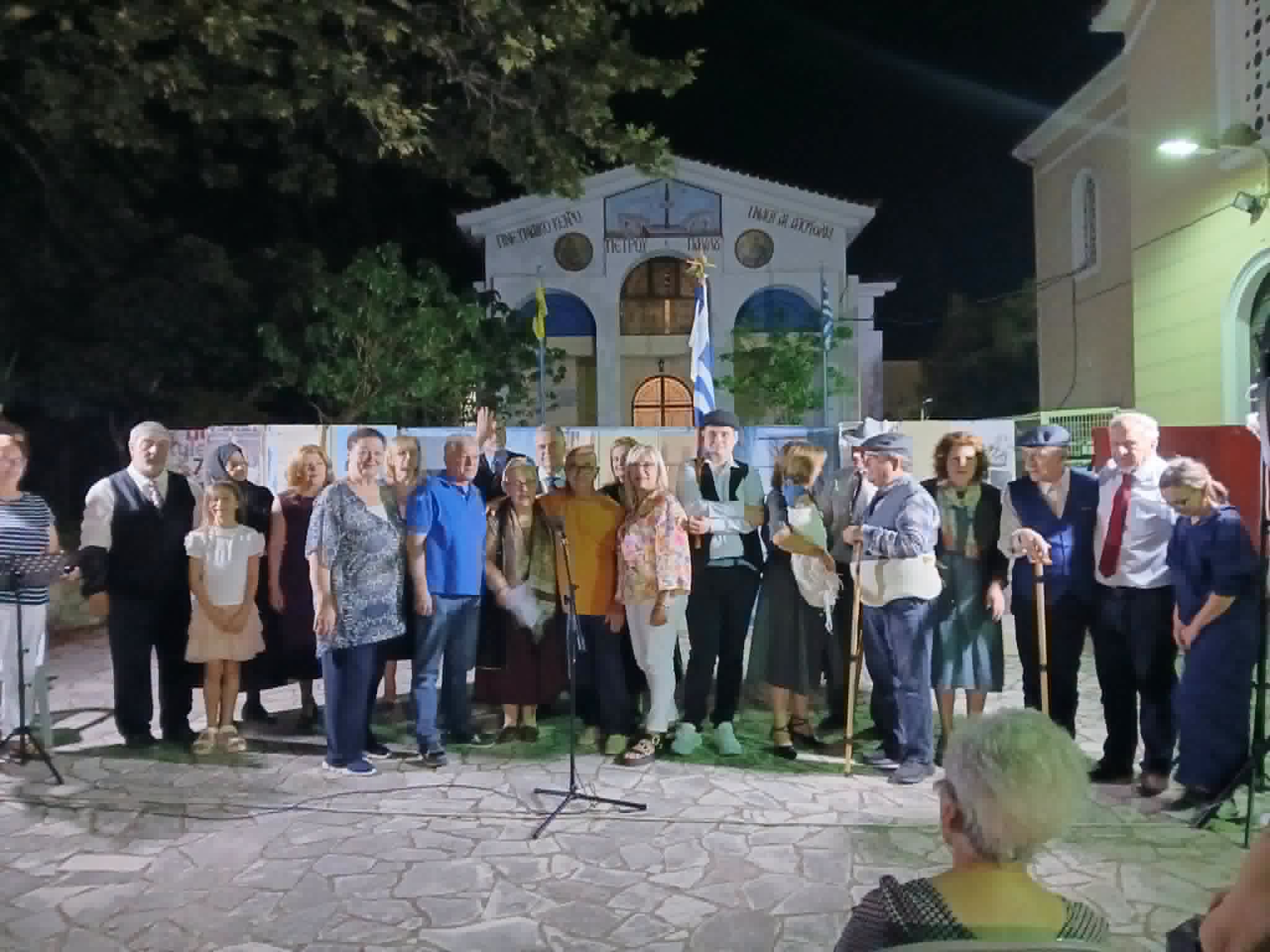Ξεκίνησε η Πολιτιστική Εβδομάδα του Συλλόγου Μύλων Πατρών ΦΩΤΟ