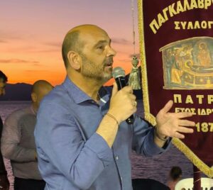 Ο υφυπουργός Πολιτισμού Ιάσων Φωτήλας στον Παγκαλαβρυτινό Σύλλογο ΦΩΤΟ