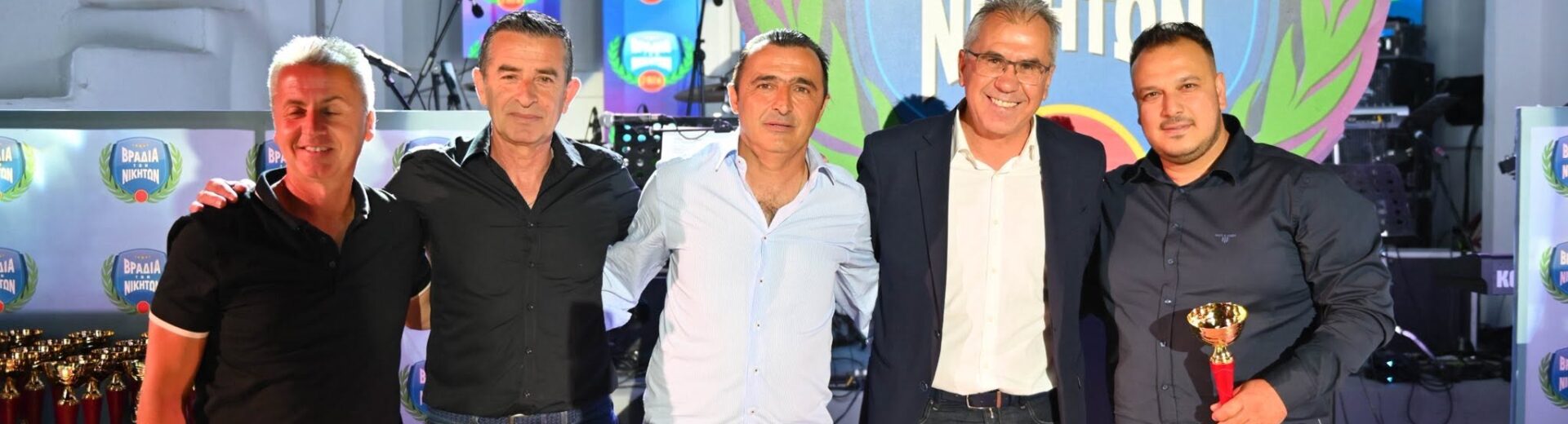 Ο Δήμαρχος Ερυμάνθου Θόδωρος Μπαρής στην Βραδιά των Νικητών