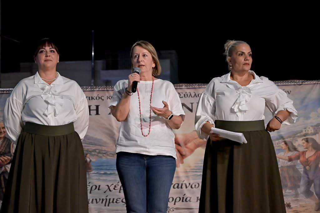 Εκδήλωση του Πολιτιστικού και Εξωραϊστικού Συλλόγου Παραλίας «Η Αναγέννηση» ΦΩΤΟ 32 Εκδήλωση του Πολιτιστικού και Εξωραϊστικού Συλλόγου Παραλίας «Η Αναγέννηση» ΦΩΤΟ