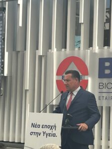 Πάτρα: Το «μπαλάκι» στον Δήμο για τους γιατρούς στο Καραμανδάνειο από Άδωνι ΦΩΤΟ 31 Πάτρα: Το «μπαλάκι» στον Δήμο για τους γιατρούς στο Καραμανδάνειο από Άδωνι ΦΩΤΟ