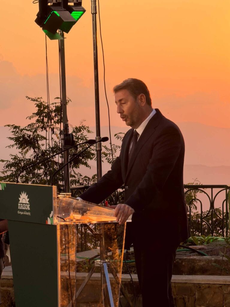 Αχαΐα: Ο Νίκος Ανδρουλάκης, από το Καλέντζι, για τον Ανδρέα - «Εξακολουθεί να εμπνέει ο ιστορικός ηγέτης του ΠΑΣΟΚ» ΒΙΝΤΕΟ-ΦΩΤΟ 43 Αχαΐα: Ο Νίκος Ανδρουλάκης, από το Καλέντζι, για τον Ανδρέα - «Εξακολουθεί να εμπνέει ο ιστορικός ηγέτης του ΠΑΣΟΚ» ΒΙΝΤΕΟ-ΦΩΤΟ