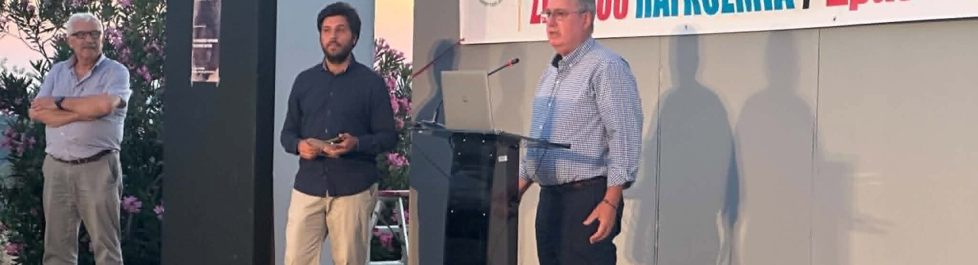 Εκδήλωση στο Μυκηναϊκό Παρέλθον της Κρήνης Πατρών