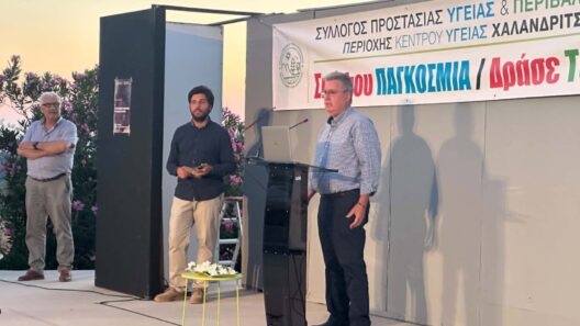 Η εκδήλωση «Το Μυκηναϊκό Παρελθόν της Κρήνης Πατρών» ΦΩΤΟ 38 Εκδήλωση στο Μυκηναϊκό Παρέλθον της Κρήνης Πατρών