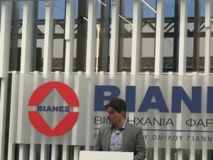 Πάτρα: Το «μπαλάκι» στον Δήμο για τους γιατρούς στο Καραμανδάνειο από Άδωνι ΦΩΤΟ 32 Πάτρα: Το «μπαλάκι» στον Δήμο για τους γιατρούς στο Καραμανδάνειο από Άδωνι ΦΩΤΟ