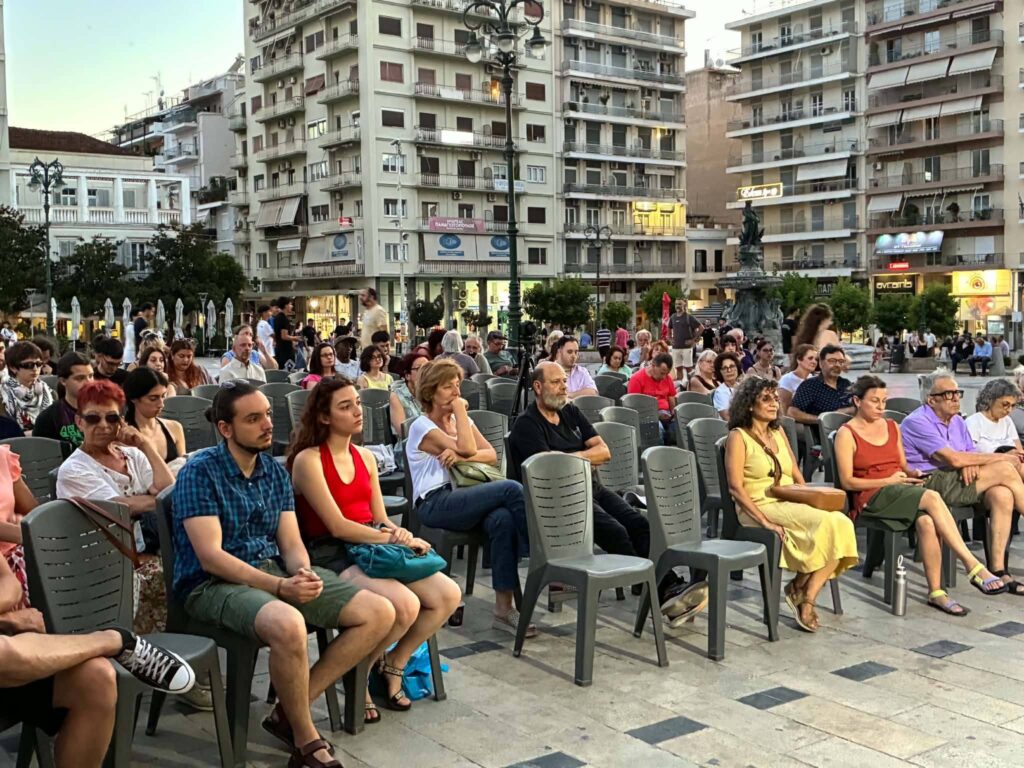 Το Αντιρατσιστικό, αντιφασιστικό Φεστιβάλ Πάτρας ΦΩΤΟ 30 Το Αντιρατσιστικό, αντιφασιστικό Φεστιβάλ Πάτρας ΦΩΤΟ