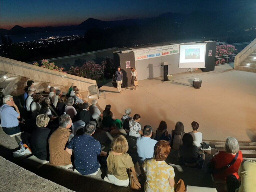 Ο Φωκίων Ζαΐμης στους θησαυρούς της Κρήνης, από τη Μυκηναϊκή Εποχή ΦΩΤΟ 30 Ο Φωκίων Ζαΐμης στους θησαυρούς της Κρήνης, από τη Μυκηναϊκή Εποχή ΦΩΤΟ