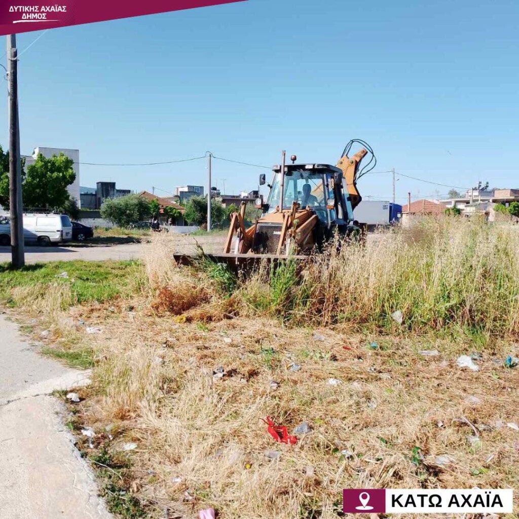 Κάτω Αχαΐα: Διαμορφώσεις κοινοχρήστων χώρων και δρόμων αλλάζουν το τοπίο ΦΩΤΟ 32 Κάτω Αχαΐα: Διαμορφώσεις κοινοχρήστων χώρων και δρόμων αλλάζουν το τοπίο ΦΩΤΟ