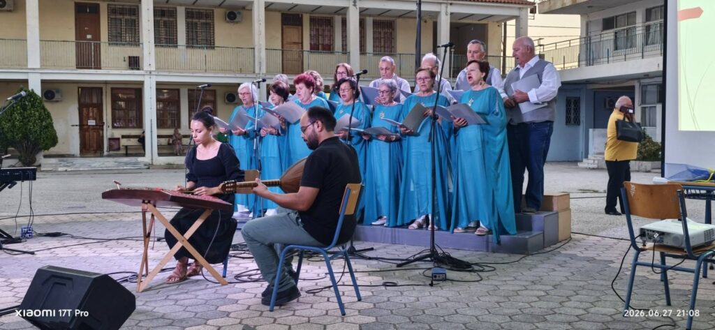 Μουσικά και Χορωδιακά σύνολα της Αιγιάλειας στον Δήμο Ξυλοκάστρου - Ευρωστίνης ΦΩΤΟ 30 Μουσικά και Χορωδιακά σύνολα της Αιγιάλειας στον Δήμο Ξυλοκάστρου - Ευρωστίνης ΦΩΤΟ
