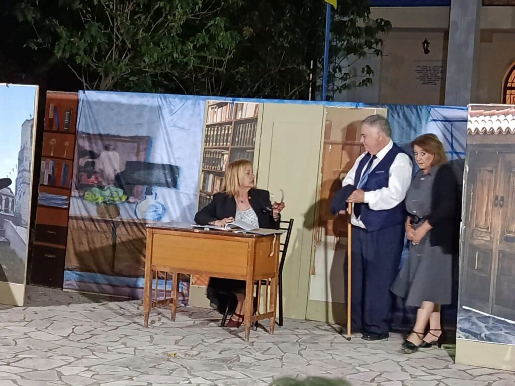 Ξεκίνησε η Πολιτιστική Εβδομάδα του Συλλόγου Μύλων Πατρών ΦΩΤΟ 34 Ξεκίνησε η Πολιτιστική Εβδομάδα του Συλλόγου Μύλων Πατρών ΦΩΤΟ