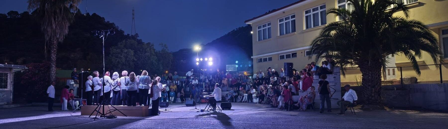 Μουσικά και Χορωδιακά σύνολα της Αιγιάλειας στον Δήμο Ξυλοκάστρου - Ευρωστίνης ΦΩΤΟ