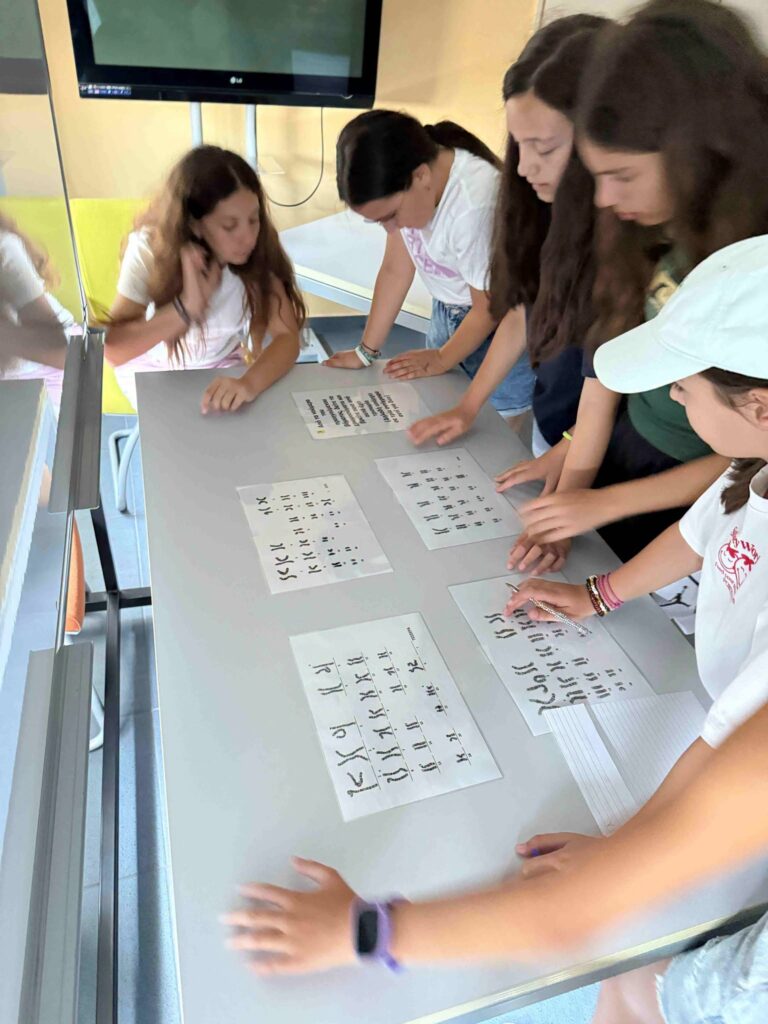 «Μαθαίνω – Παίζω – Δημιουργώ» από τα Αρσάκεια Πατρών ΦΩΤΟ 34 «Μαθαίνω – Παίζω – Δημιουργώ» από τα Αρσάκεια Πατρών ΦΩΤΟ