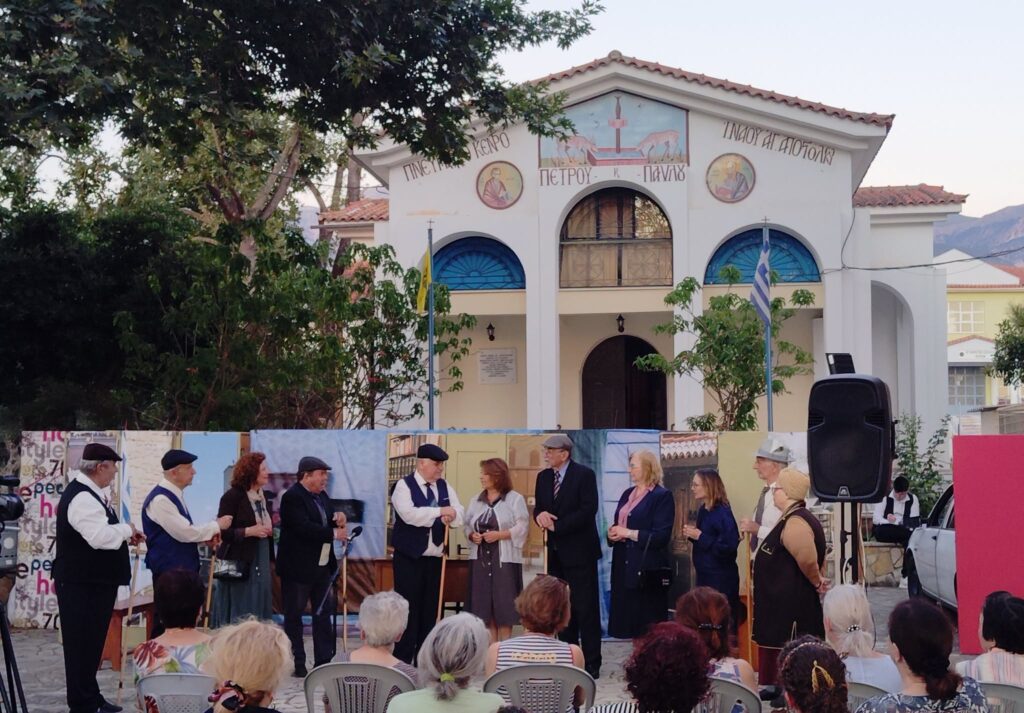 Ξεκίνησε η Πολιτιστική Εβδομάδα του Συλλόγου Μύλων Πατρών ΦΩΤΟ 35 Ξεκίνησε η Πολιτιστική Εβδομάδα του Συλλόγου Μύλων Πατρών ΦΩΤΟ