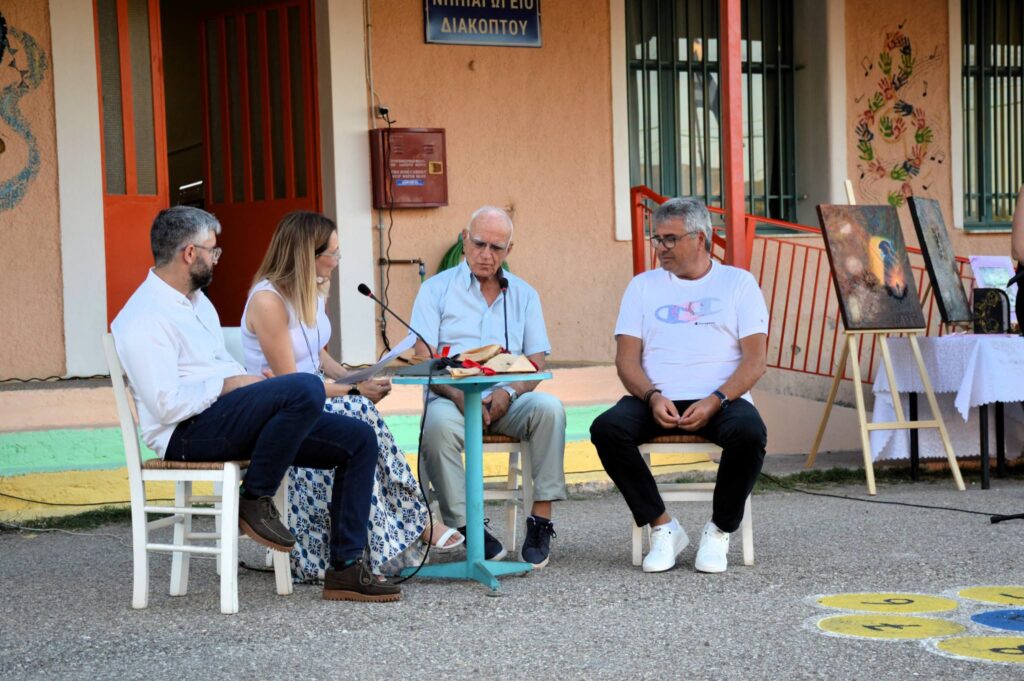 Βραδιά «Στη υγειά σου, πατέρα...» από τον Πολιτιστικό Σύλλογο Γυναικών Ελαιώνα «Οι Τρυπιώτισσες» ΦΩΤΟ 36 Βραδιά «Στη υγειά σου, πατέρα...» από τον Πολιτιστικό Σύλλογο Γυναικών Ελαιώνα «Οι Τρυπιώτισσες» ΦΩΤΟ