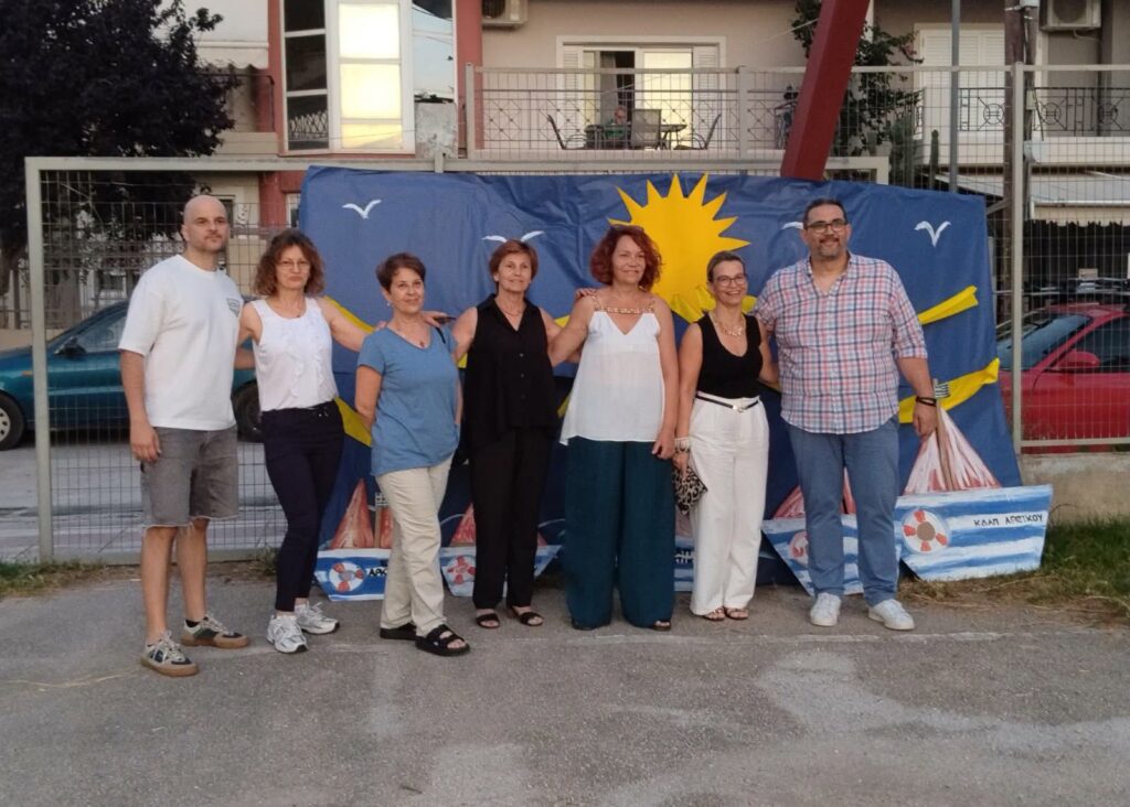 η καλοκαιρινή γιορτή του ΚΔΑΠ Αρκτικού, του Κοινωνικού Οργανισμού Πατρέων ΦΩΤΟ 32 η καλοκαιρινή γιορτή του ΚΔΑΠ Αρκτικού, του Κοινωνικού Οργανισμού Πατρέων ΦΩΤΟ