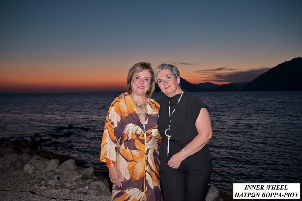 Η καλοκαιρινή εκδήλωση του Inner Wheel Πατρών Βορρά Ρίου ΦΩΤΟ 45 Η καλοκαιρινή εκδήλωση του Inner Wheel Πατρών Βορρά Ρίου ΦΩΤΟ