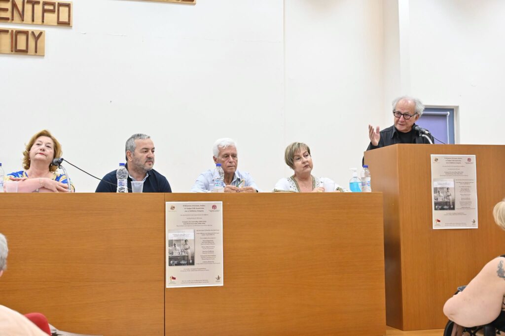 Παρουσίαση του βιβλίου της Χριστίνας Φίλιππα από τον Ιατρικό Σύλλογο Αιγίου ΦΩΤΟ 31 Παρουσίαση του βιβλίου της Χριστίνας Φίλιππα από τον Ιατρικό Σύλλογο Αιγίου ΦΩΤΟ