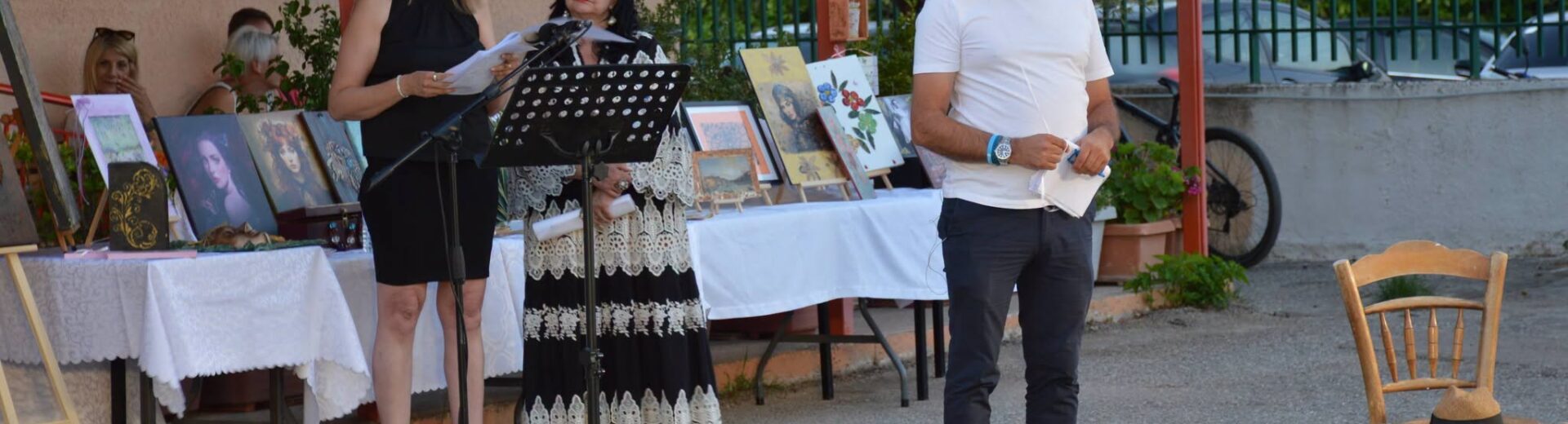 Βραδιά «Στη υγειά σου, πατέρα...» από τον Πολιτιστικό Σύλλογο Γυναικών Ελαιώνα «Οι Τρυπιώτισσες» ΦΩΤΟ