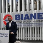Ο Νεκτάριος Φαρμάκης στα εγκαίνια της ΒΙΑΝΕΞ, στην Πάτρα ΦΩΤΟ