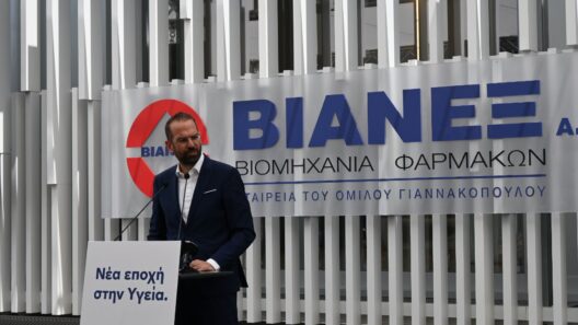Ο Νεκτάριος Φαρμάκης στα εγκαίνια της ΒΙΑΝΕΞ, στην Πάτρα ΦΩΤΟ 38 Ο Νεκτάριος Φαρμάκης στην εκδήλωση της ΒΙΑΝΕ