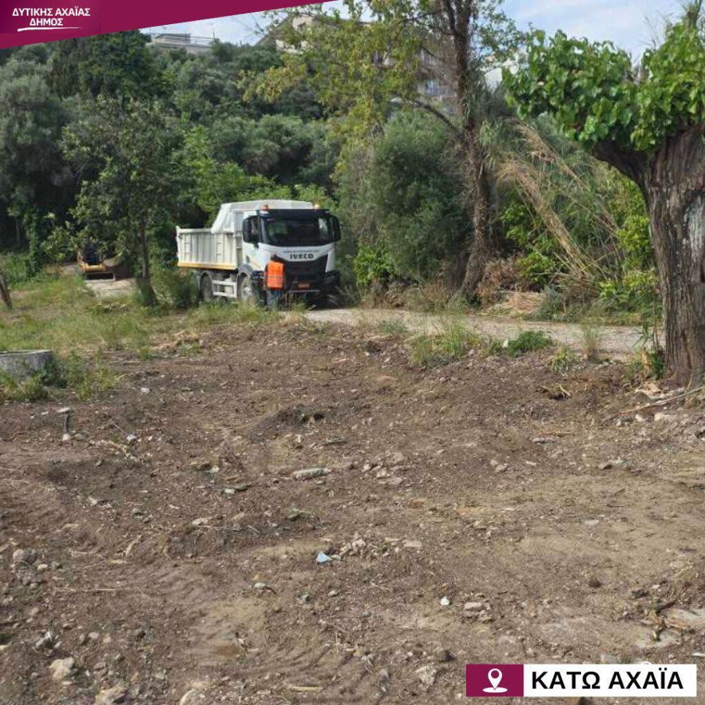 Κάτω Αχαΐα: Διαμορφώσεις κοινοχρήστων χώρων και δρόμων αλλάζουν το τοπίο ΦΩΤΟ 30 Κάτω Αχαΐα: Διαμορφώσεις κοινοχρήστων χώρων και δρόμων αλλάζουν το τοπίο ΦΩΤΟ