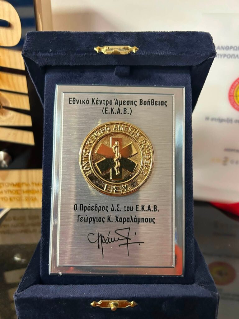 Το Σωματείο Εθελοντών Πυροσβεστών Αχαΐας σε δωρεά γιλέκου αντιμετώπισης πνιγμονής ΦΩΤΟ 30 Το Σωματείο Εθελοντών Πυροσβεστών Αχαΐας σε δωρεά γιλέκου αντιμετώπισης πνιγμονής ΦΩΤΟ