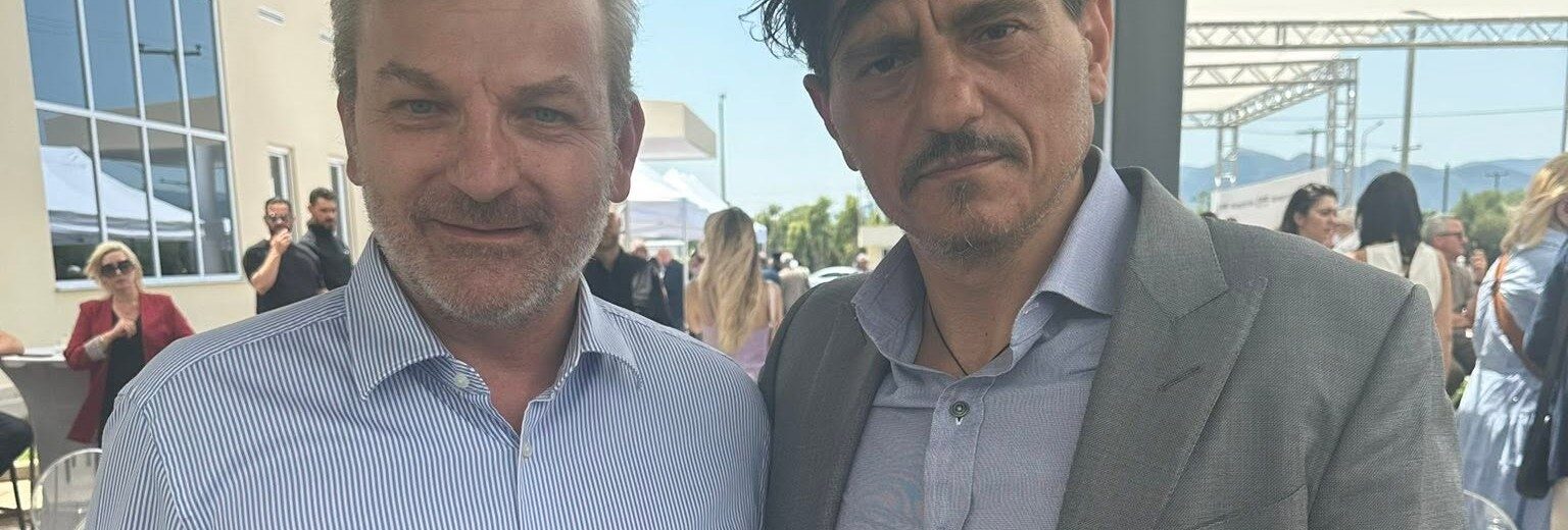 Εργοστάσιο της PLESSAS BROS SA