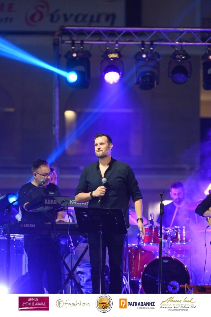 Η εκδήλωση του Πολιτιστικού Συλλόγου Κάτω Αχαΐας «Πάλεια», για του Αγίου Ιωάννη του Προδρόμου ΦΩΤΟ