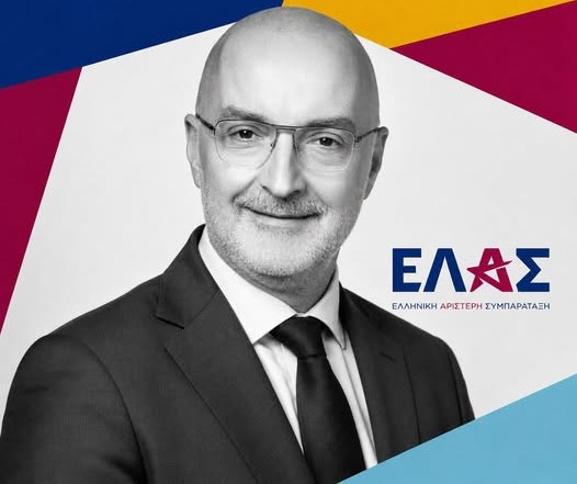 Δικαιοσύνη και αξιοπρέπεια