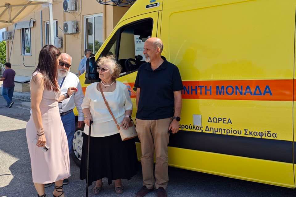 Αχαΐα: Εχασε τα παιδιά της σε δυστύχημα και έκανε δωρεά ασθενοφόρου στο ΕΚΑΒ Πάτρας ΦΩΤΟ 29 Αχαΐα: Εχασε τα παιδιά της σε δυστύχημα και έκανε δωρεά ασθενοφόρου στο ΕΚΑΒ Πάτρας ΦΩΤΟ