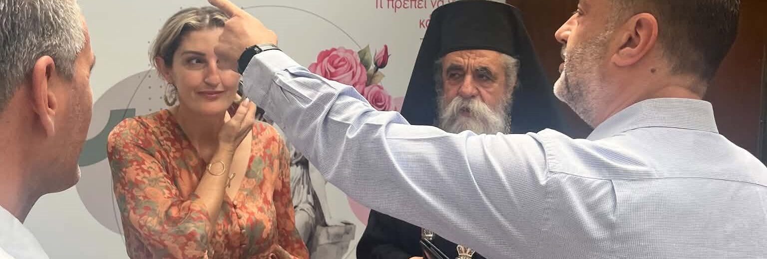 Ειδήσεις από την Πάτρα