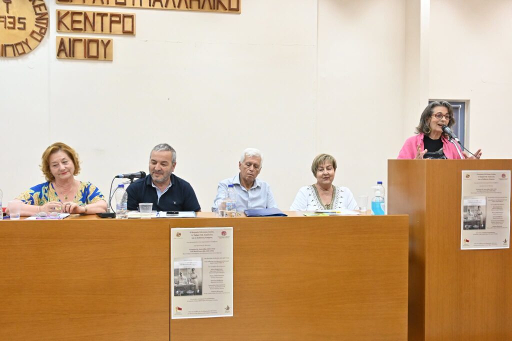 Παρουσίαση του βιβλίου της Χριστίνας Φίλιππα από τον Ιατρικό Σύλλογο Αιγίου ΦΩΤΟ 29 Παρουσίαση του βιβλίου της Χριστίνας Φίλιππα από τον Ιατρικό Σύλλογο Αιγίου ΦΩΤΟ