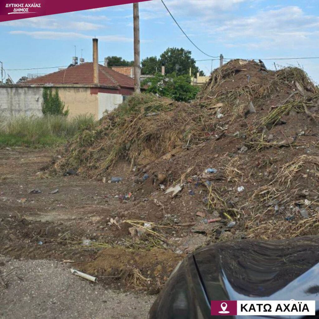 Κάτω Αχαΐα: Διαμορφώσεις κοινοχρήστων χώρων και δρόμων αλλάζουν το τοπίο ΦΩΤΟ 36 Κάτω Αχαΐα: Διαμορφώσεις κοινοχρήστων χώρων και δρόμων αλλάζουν το τοπίο ΦΩΤΟ