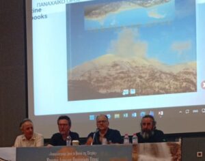 Παρουσιάστηκε η ψηφιακή έκδοση του Λευκώματος του Παναχαϊκού Όρους ΦΩΤΟ