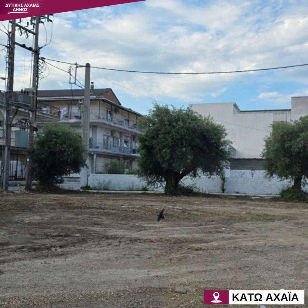 Κάτω Αχαΐα: Διαμορφώσεις κοινοχρήστων χώρων και δρόμων αλλάζουν το τοπίο ΦΩΤΟ 34 Κάτω Αχαΐα: Διαμορφώσεις κοινοχρήστων χώρων και δρόμων αλλάζουν το τοπίο ΦΩΤΟ