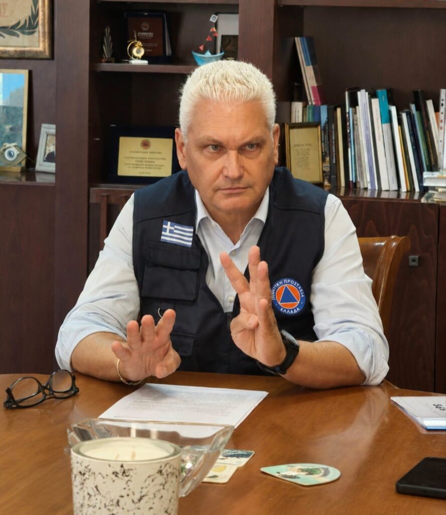 Αχαΐα: Έκτακτη συνεδρίαση για τον πολύ υψηλό κίνδυνο πυρκαγιάς το Σάββατο ΦΩΤΟ