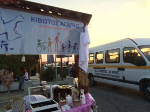 Χρήος-μαμούθ 500.000 ευρώ στην Πάτρα