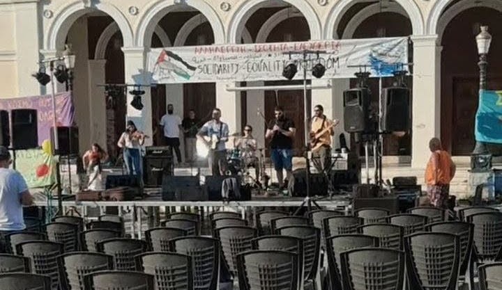 Σκηνή από το ιστορικό Θέατρο Απόλλων
