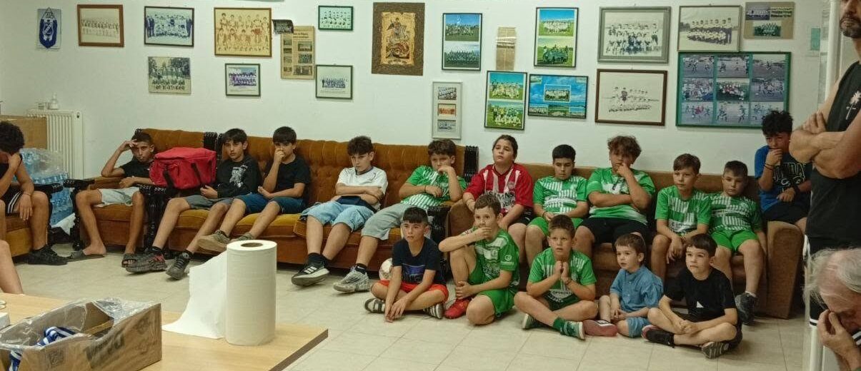 Τελετή λήξης της Ακαδημίας Α.Σ Αχιλλέας Καμαρών ΦΩΤΟ