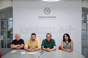 Παρουσιάστηκε το πρόγραμμα του Διεθνούς Φεστιβάλ Πάτρας 2026
