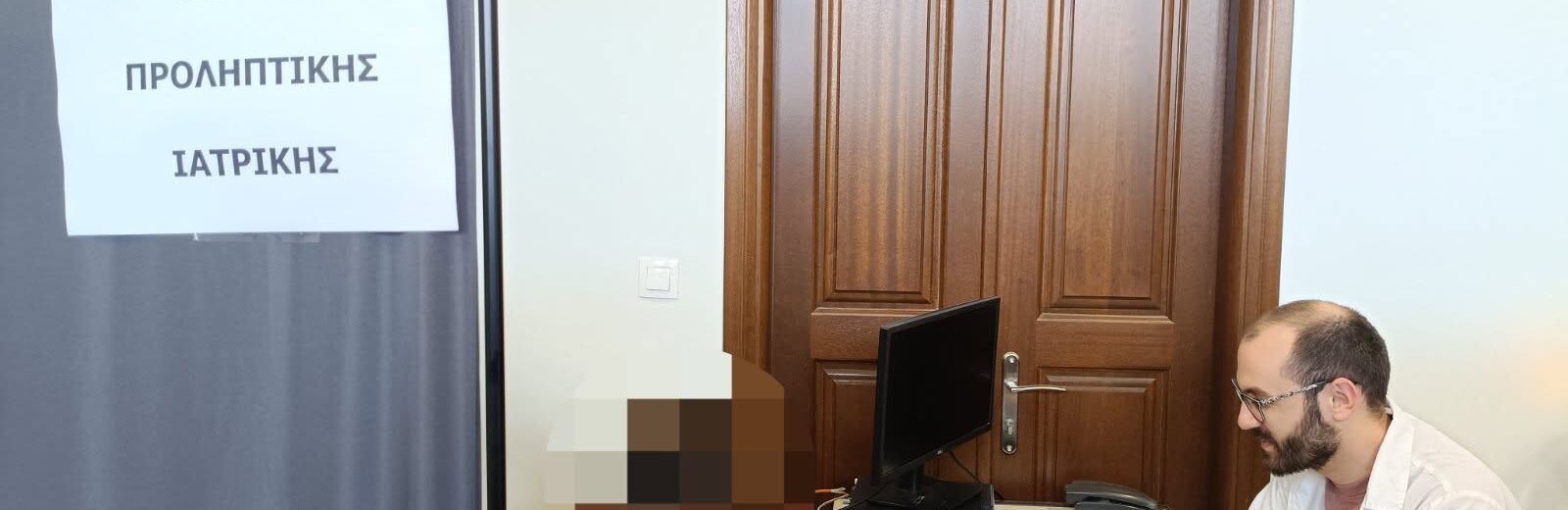 Χαλανδρίτσα: Νέες υπηρεσίες προς τους ασθενείς, από το Κέντρο Υγείας ΦΩΤΟ