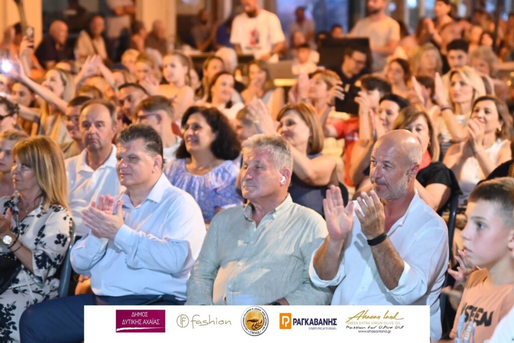 Η εκδήλωση του Πολιτιστικού Συλλόγου Κάτω Αχαΐας «Πάλεια», για του Αγίου Ιωάννη του Προδρόμου ΦΩΤΟ